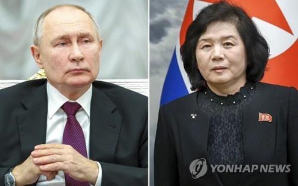 This undated composite photo shows Russian President Vladimir Putin (L) and North Korean Foreign Minister Choe Son-hui. (Yonhap)